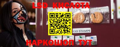 герыч Краснокаменск