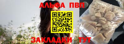 MDMA Краснознаменск