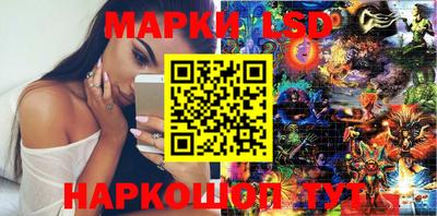 MDMA Краснознаменск