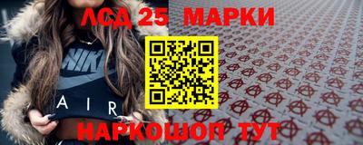 герыч Краснокаменск