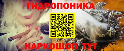герыч Краснокаменск