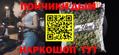 MDMA Краснознаменск
