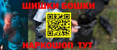 MDMA Краснознаменск