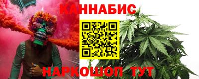 герыч Краснокаменск