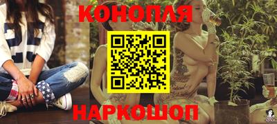 MDMA Краснознаменск