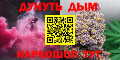 MDMA Краснознаменск