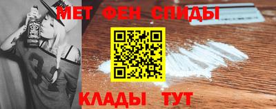 MDMA Краснознаменск