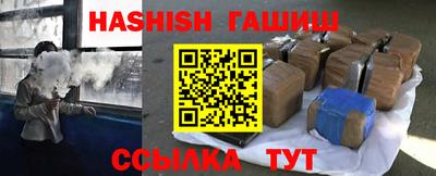 MDMA Краснознаменск
