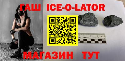 наркотики Краснодар