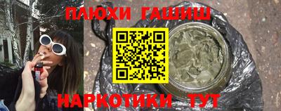 MDMA Краснознаменск