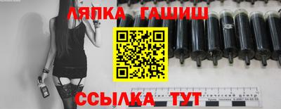 MDMA Краснознаменск