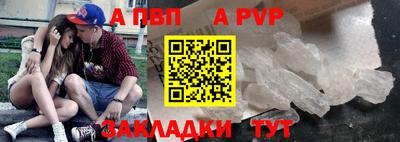 MDMA Краснознаменск