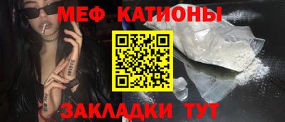наркотики Краснодар