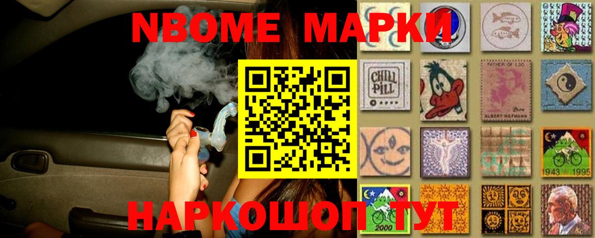 Казань  LSD-25 экстази  MEGA зеркало  ЛСД экстази кислота  Вход с VPN 